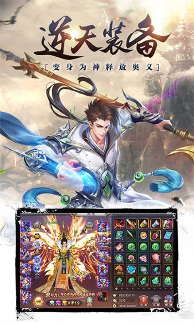 brainpk下载官方与昆仑墟激活码领取,合理决策执行审查|4DM1_v5.694