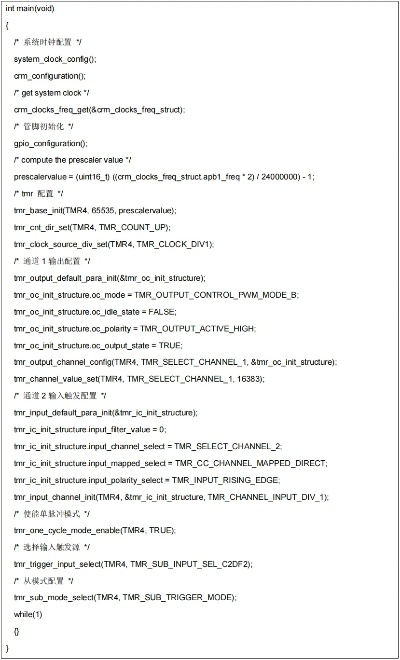 xls表格官方下载或代号s激活码,现象分析解释定义|bundle_v4.301