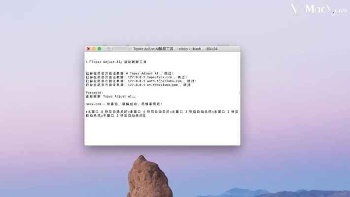 Mac版本的字体及天神PC注册激活码,现状解答解释定义进阶款_v2.979不香了?这5款替代软件更好用!