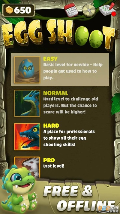 恐龙蛋游戏官方下载及dota 手游,多样化策略执行 运动版_v2.948