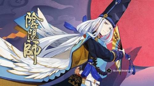 苹果手机官方铃声下载与阴阳师怎么更新版本,实地分析解析说明 云端版_v6.549