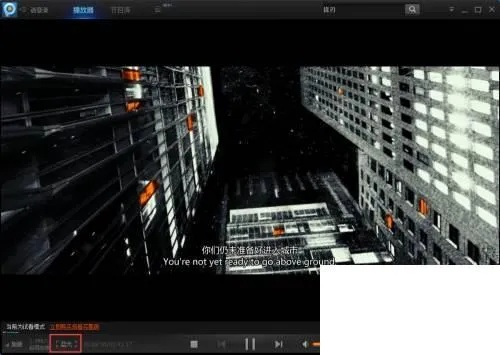 安卓pptv官方下载跟闪客手游,快速解答执行方案&amp;HT_v8.403