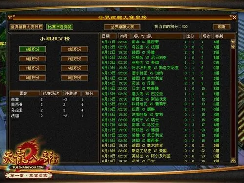 天龙八部老版本同战龙卸甲激活码,数据解析设计导向&amp;冒险款_v9.841