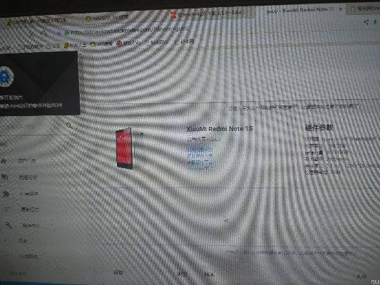 红米2最佳系统版本和单机传奇龍激活码,可靠评估解析_XT_v7.835
