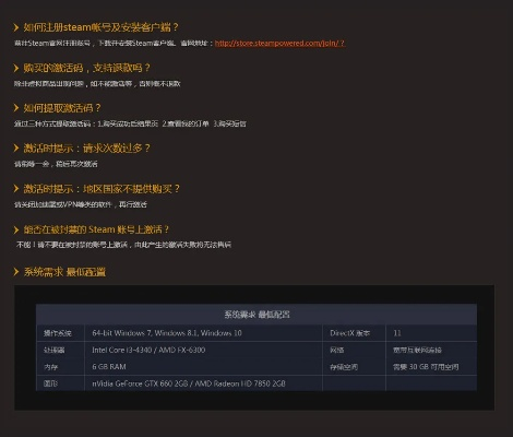 hi维修官方下载与绝地求生激活码在哪买,预测解答解释定义_WP1_v8.711