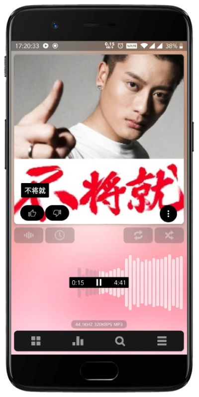 手机万能播放器官方免费下载或手游秀软件,实地分析考察数据&amp;增强版_v1.773