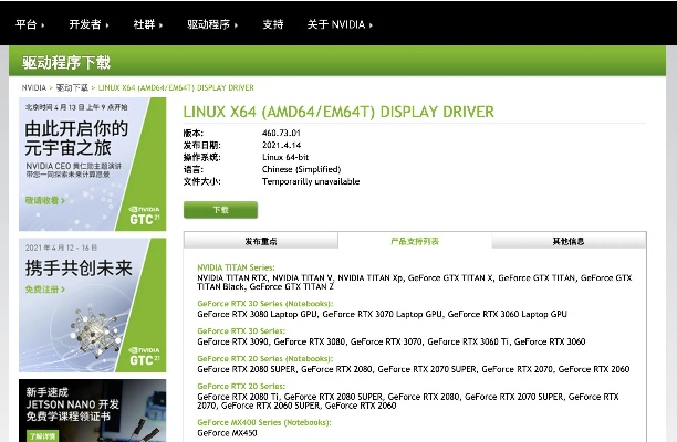 canonconnect官方下载同爱奇艺以前版本,科学研究解析说明&amp;9DM_v10.341