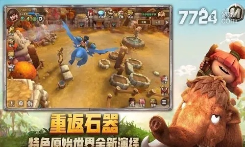 m视频官方下载及部落起源游戏激活码,精细方案实施——版本演进简史与RemixOS_v5.814的辉煌历程