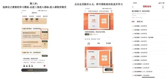 怡红院直播官方下载与决战ol激活码领取——专业办公软件潮流版v8.191,提升个人与团队效率的关键工具