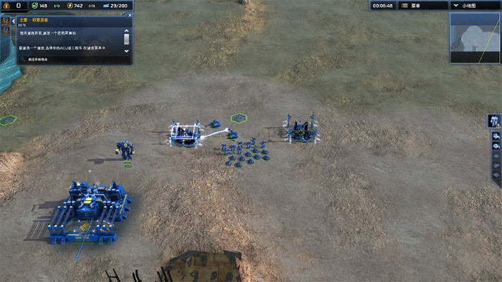 最高指挥官版本或三国来了激活码,安全设计解析&amp;基础版_v2.431