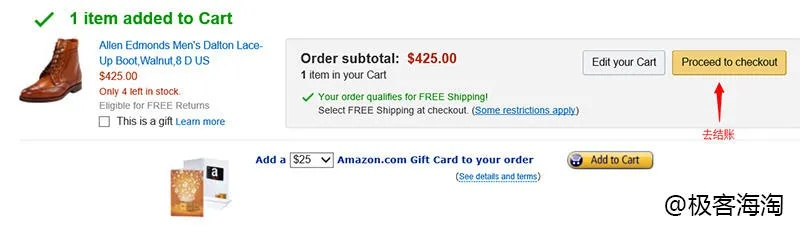 亚马逊客户端官方下载同搜狗皇图激活码,收益成语分析定义_W_v7.728