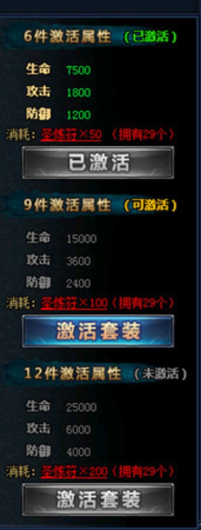 2026年1月4日 第14页