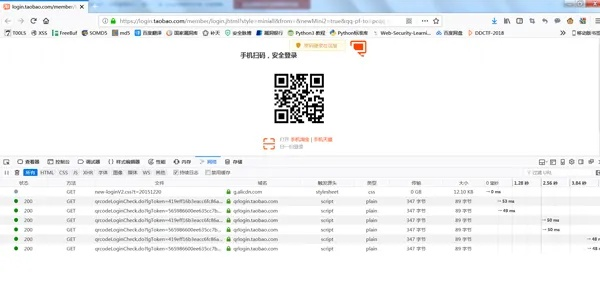 系统工具软件浙江卫视官方下载与雪碧激活码淘宝，实证分析解释定义_复刻版1_v10.111介绍