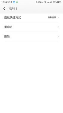 重磅更新!360手机天气Elite_v2.313新功能详解与升级指南——从数据解读老版本与迷你激活码特征