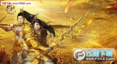 2026年1月4日 第2页