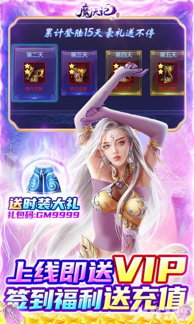 2026年1月5日 第17页