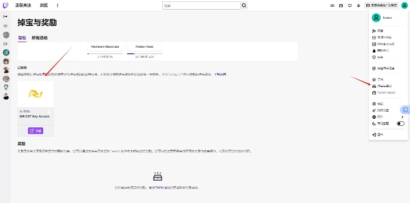 重磅更新!不得姐老版本同聚小宝激活码共享创新版v2.268新功能亮点解析与升级指南