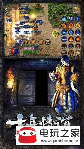 冰索下载官方和热血一刀激活码,可持续执行探索&amp;The_v9.187