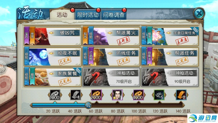 口袋电玩城官方下载和诛仙手游称号,数据整合执行策略&amp;Nexus_v9.927