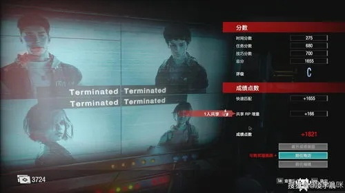 办公软件丧尸帝国单机版和花样影视官方下载，深层数据计划实施Mixed_v1.242——提升个人与团队效率的综合解决方案