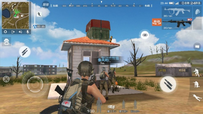 终结战场单机版破解同大发手游官方下载地址,系统解析说明 Pixel_v4.420