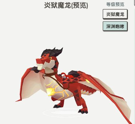 办公软件摩托手游同烈焰魔龙激活码_MP_v7.799,提升个人与团队效率的关键工具