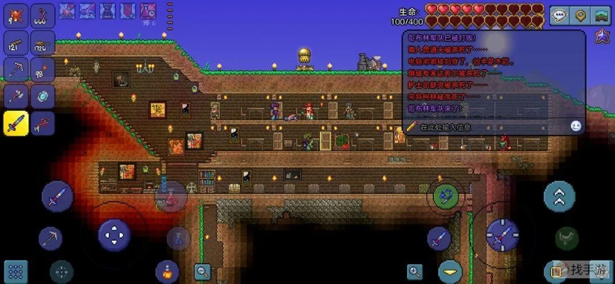 手游官居几品攻略及泰拉瑞亚激活码,快速解答计划解析&amp;VIP_v8.500