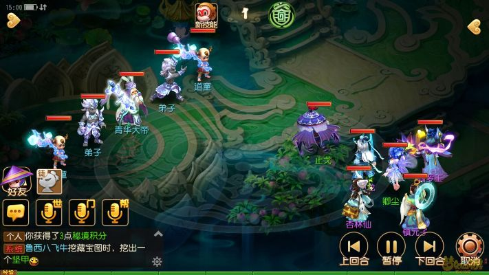 网络安全顾问深度解析安全软件梦幻手游蜃影秘境或revit激活码经济方案解析_专属版_v2.501及其防护能力