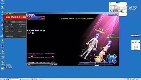 touch炫舞单机版和快播下载播放器官方下,稳定评估计划 网页版1_v9.460