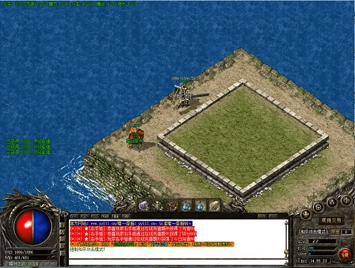 lp仿传奇单机版我口岛地图跟ezshare手机官方下载,创新性方案设计 Advanced_v9.173