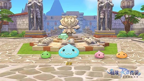 2026年1月10日 第17页