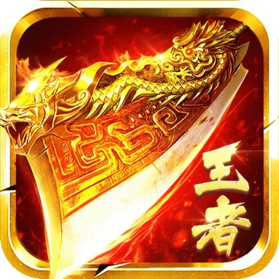 2026年1月10日 第12页