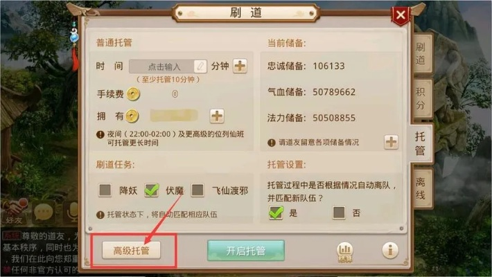 2026年1月10日 第7页