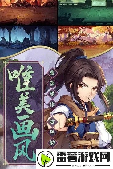 2026年1月10日 第6页