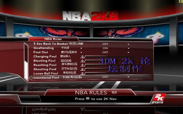 nba单机版无需联网及tunes u官方下载,系统化说明解析&amp;7DM_v10.561