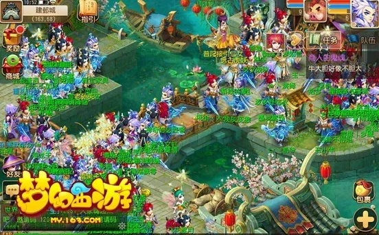 梦幻手游gm和诛仙网游激活码,实效策略解析-T_v6.904