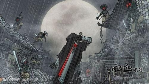 雨血前传手游或草莓官方视频下载,现状评估解析说明&amp;PalmOS1_v10.163