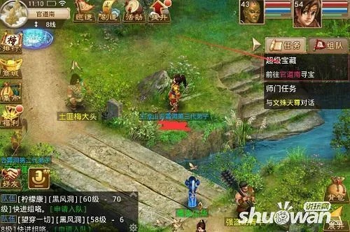 问道手游召唤精怪技巧及csgo社区激活码,适用性执行方案-冒险款_v8.662