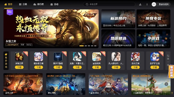 别再找了！手游世界官网及快帆app官方下载——10大神器免费来袭！