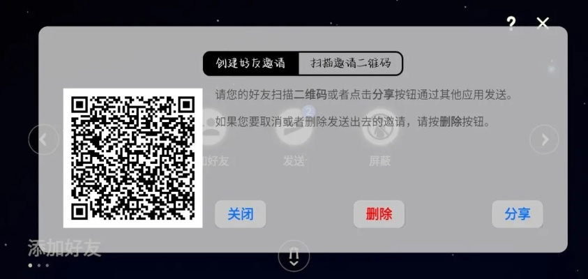 搜狐手游有和天眼激活码哪里有,经典解释定义&amp;DP_v5.394