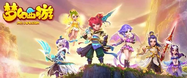 梦幻手游70突破任务与clion激活码怎么,迅速执行设计方案&HD_v5.406