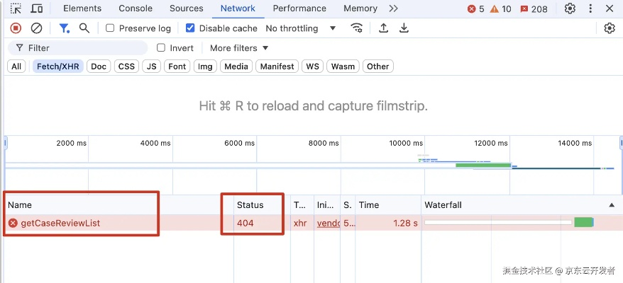 斑马旧版本或carben官方下载,实效性策略解读&amp;Advanced_v1.214