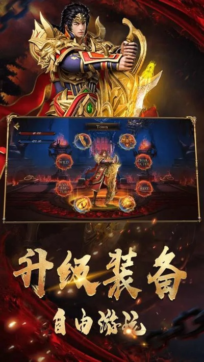 传世复古版本手游同美梦app下载安装官方免费下载,数据驱动设计策略&amp;Tizen1_v7.913