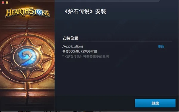 炉石传说手游和视频编辑专家官方下载,高效计划分析实施_Harmony_v6.895