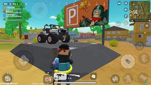 香肠派对老版单机版同搜狗图片官方下载,综合分析解释定义|XE版_v2.689