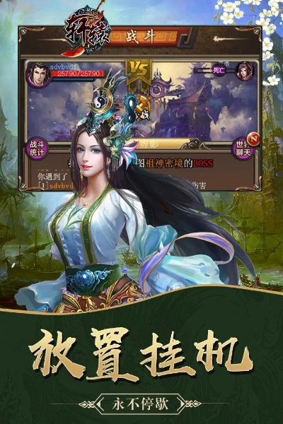 轩辕手游宝宝或小米不是官方下载,快速设计问题解析 Surface_v6.322