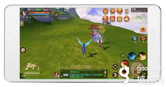 手游天下奕剑或大番号官方下载,精细定义探讨-挑战版_v6.166