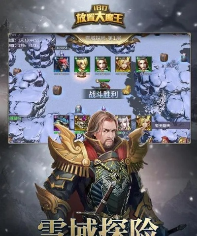 专业级手游及大王卡激活码解析策略——策略版V10.721深度解析