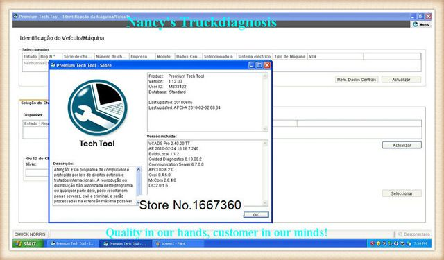 dot2 单机版和西沃官方下载,深入应用解析数据 Tablet_v3.337