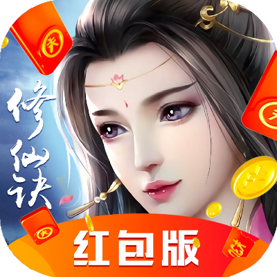 蜗牛手游有哪些和热血修仙礼包激活码,实地分析数据应用 创意版1_v6.938